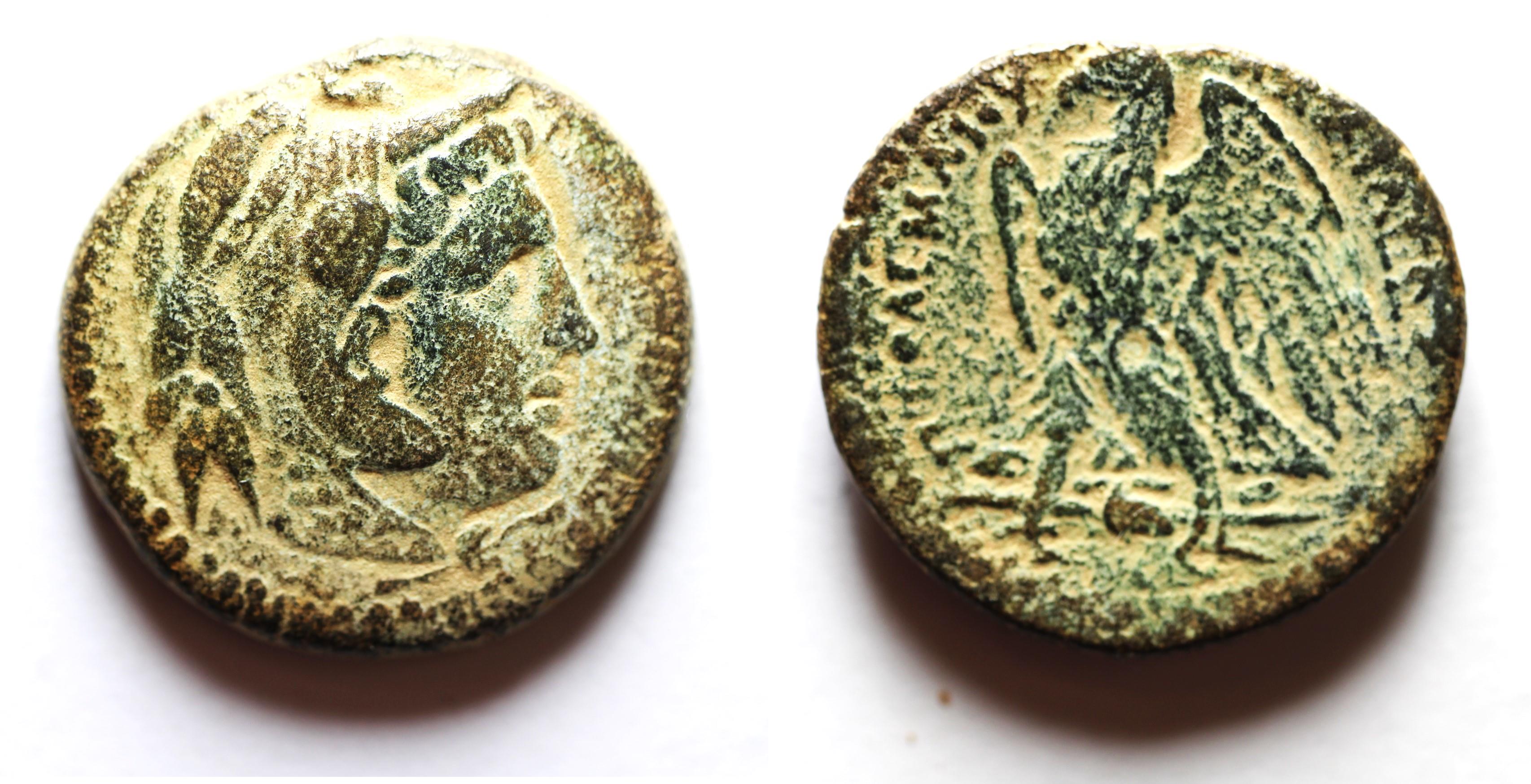 ALEXANDER'S THE GREAT HEAD Ptolemaic Kings. Ptolemy II Philadelphos