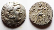 Ancient Coins - GREEK. Phoenicia. Arados. AR tetradrachm (26mm, 16.94g). Types of Alexander the Great. Struck in civic year 41 (219/8 BC).
