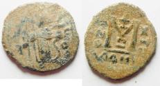 World Coins - ARAB-BYZANTINE AE FALS. DAMASCUS. AS FOUND