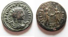 Ancient Coins - PROBUS AE ANTONINIANUS