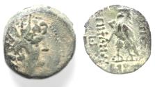 Ancient Coins - SELEUKID KINGS, Antiochos VIII. AE 17
