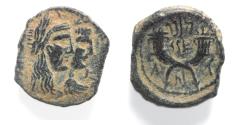 Ancient Coins - NABATAEA. Aretas IV, with Shaqilat. 9 BC- AD 40. AE 15