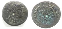 Ancient Coins - PTOLEMAIC KINGS of EGYPT. Ptolemy V or Ptolemy VI. 204-180 BC or 180-145 BC. Æ.