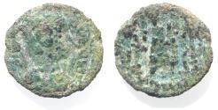 Ancient Coins - AS FOUND: DECAPOLIS. PHILADELPHIA. ANTONINUS PIUS AE 21