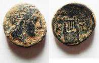 Ancient Coins - KYRENAICA, Kyrene. temp. Magas. As king of Kyrene, circa 282/75-261 BC. Æ 16