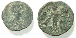 Ancient Coins - AS FOUND. ROMAN PROVINCIAL AE 21