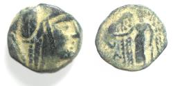 Ancient Coins - NABATAEAN. ARETAS II OR III DAMASCUS MINT. AE 16