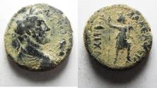 Ancient Coins - ORIGINALS DESERT PATINA: DECAPOLIS, Philadelphia. Antoninus Pius. AD 138-161. Æ 20