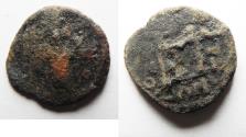 World Coins - NEEDS CLEANING. ARAB-BYZANTINE AE FALS