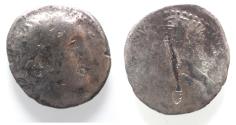 Ancient Coins - 30 PIECES OF SILVER: Phoenicia. Tyre. Tyre. 126 BC-65 AD. AR shekel (27mm, 12.34g).