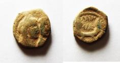 Ancient Coins - NABATAEA. Aretas IV, with Shaqilat. 9 BC- AD 40. AE 18