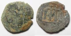 World Coins - ARAB-BYZANTINE. AE FALS. AS FOUND. DAMASCUS