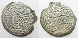 World Coins - RASULIDS OF YEMEN: SILVER DIRHAM . 1321 - 1363 A.D