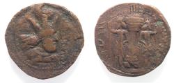 Ancient Coins - Sasanian Empire. Shapur I (AD 241-272) AE 29mm, 11.74g.