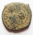 Ancient Coins - BYZANTINE. JUSTIN II & SOPHIA AE FOLLIS.