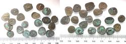 Ancient Coins - LOT OF 20 AS FOUND: Arabia Felix. Himyarite Kingdom. 100 - 300 A.D. Rare copper Bucranium coins.