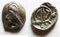 Ancient Coins - Kings of Persis. 2nd century BC. AR Hemidrachm.
