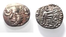 Ancient Coins - KINGS OF PARTHIA. Parthian Kingdom. SILVER DRACHM .