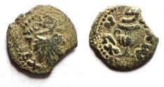 Ancient Coins - Judaea. Jewish War. First Revolt. AE Prutah. Year 2. 67/68 C.E.