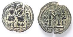 Ancient Coins - Pre-reform issues, Arab-Byzantine. Early Pseudo-Byzantine coinage. Mid to late 7th century. CU Fals
