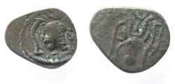 Ancient Coins - Arabia Felix. Himyarite Kingdom. 100 - 300 A.D. Rare copper Bucranium coin.