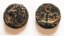Ancient Coins - Phoenicia, Tyre, 2nd Cent. AD, AE 12.