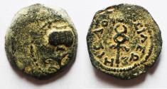 Ancient Coins - Judean Kingdom. Herod the Great. AE Double Prutot . 37 BC