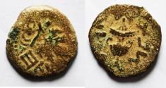 Ancient Coins - Judaea. Jewish War. First Revolt. AE Prutah. Year 3. 68/69 C.E.