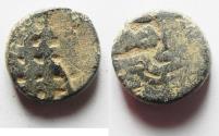 World Coins - MAMLUK OR OTTOMAN AE UNIT