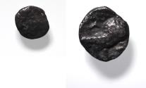 Ancient Coins - ARABIA, Southern: Saba'. Late 4th–mid 2nd centuries BC. AR Hemiobol? 0.21gm