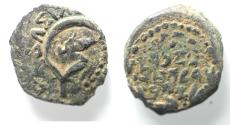 Ancient Coins - JUDAEA. NICE HASMONEAN AE PRUTAH. HEBREW INSCRIPTION