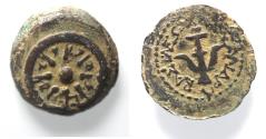 Ancient Coins - Judaea, Alexander Jannaeus, 103-76 BC, AE Prutah (Biblical Widow's Mite)