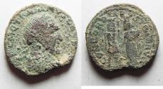 Ancient Coins - AS FOUND: ARABIA, Bostra. Trajan Decius. AD 249-251. Æ 27