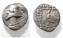 Ancient Coins - KINGS OF PARTHIA. Parthian Kingdom. SILVER DRACHM .