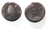 Ancient Coins - Arabia. Nabataean Kingdom. Malichus II (AD 40-70). AR sela . Petra mint.