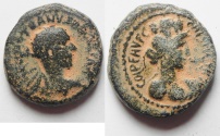 Ancient Coins - Trajan Decius. Judea (Samaria), Caesarea Maritima Mint 249-251 AD. AE 21
