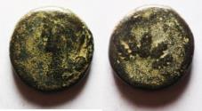 Ancient Coins - Decapolis. Philadelphia. Pseudo-autonomous issue. temp. Titus, AD 79-81. Æ 18. Dated CY 143 (AD 80/1).