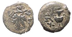 Ancient Coins - Judaea. Jewish War. First Revolt. AE Prutah. Year 2. 67/68 C.E.