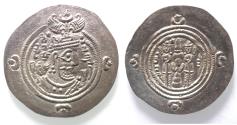 Ancient Coins - CHOICE QUALITY: Sasanian Kingdom. Khusru II. A.D. 591-628. AR drachm.