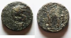 Ancient Coins - JUDAEA, Herodians. Agrippa I, with Claudius. 37-43 CE.