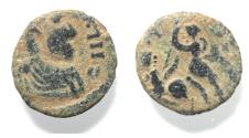 Ancient Coins - BARBARIC IMITATION OF CONSTANTIUS II . FALLEN HORSEMAN