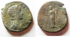 Ancient Coins - Julia Mamaea, Sestertius