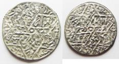 World Coins - RASSIDS OF YEMEN. SILVER DERHIM. 7th CENTURY AH.