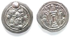 Ancient Coins - Sasanian Kingdom, Peroz I, 458-471 AD. AR drachm