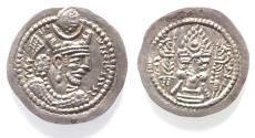 Ancient Coins - Sasanian Empire. Bahram V or Varhran V (A.D. 420-438). Silver AR Drachm.