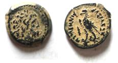 Ancient Coins - Ptolemaic Kingdom. Ptolemy III AE 16
