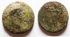 Ancient Coins - AS FOUND: Judaea. Herodian dynasty. Agrippa II with Vespasian (AD 69-79) AE 29