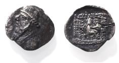 Ancient Coins - KINGS OF PARTHIA. Parthian Kingdom. SILVER DRACHM .