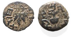 Ancient Coins - Judaea. Jewish War. First Revolt. AE Prutah. Year 2. 67/68 C.E.
