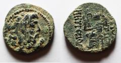 Ancient Coins - Seleukis and Pieria. Antioch. 1st century BC. AE 21